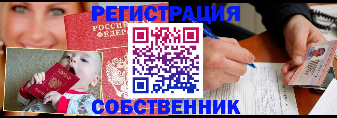 форма 3 в Кирово-Чепецке